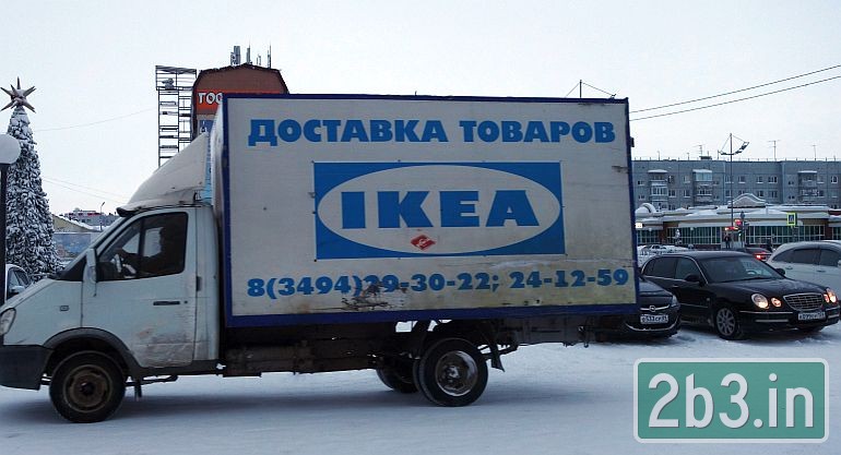 Transport Ikea na końcu świata (c) 2b3.in